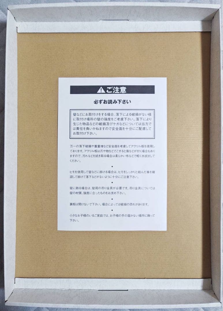 ライダーヒーローメモリアル 仮面ライダーZX 村雨良 菅田俊 直筆サイン入り