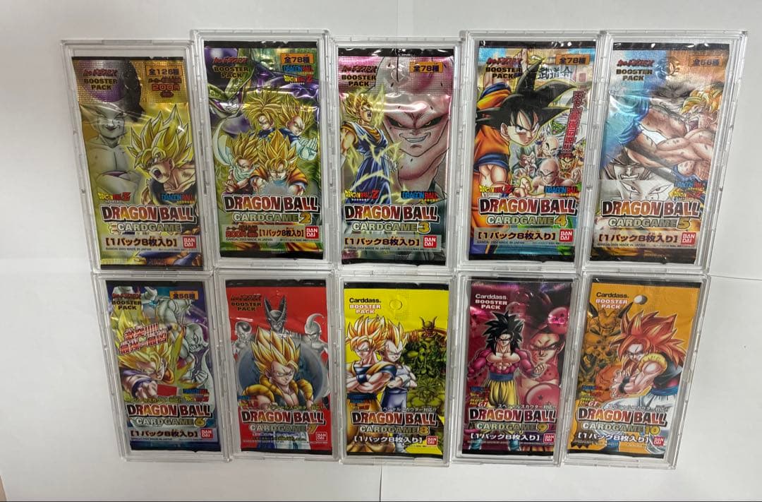 ドラゴンボールカードゲーム未開封1パック【ケースは付属しません。】