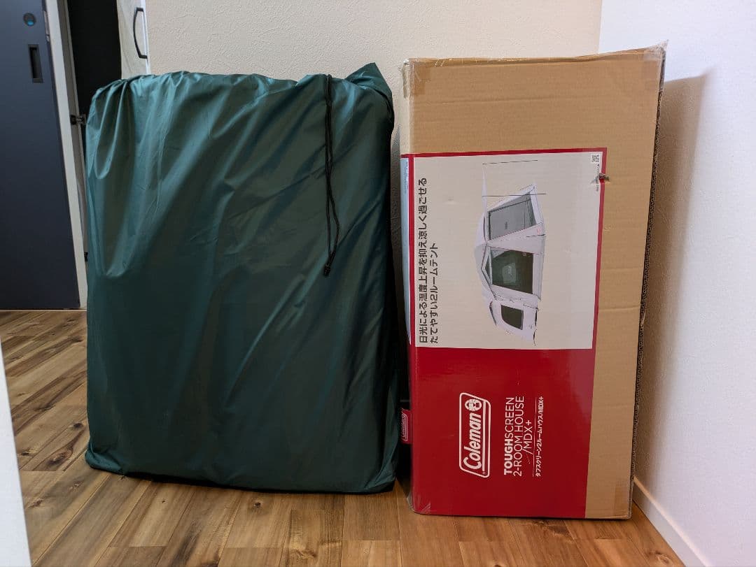 超美品　コールマン タフスクリーン2ルームハウス MDX+　テントシートセット
