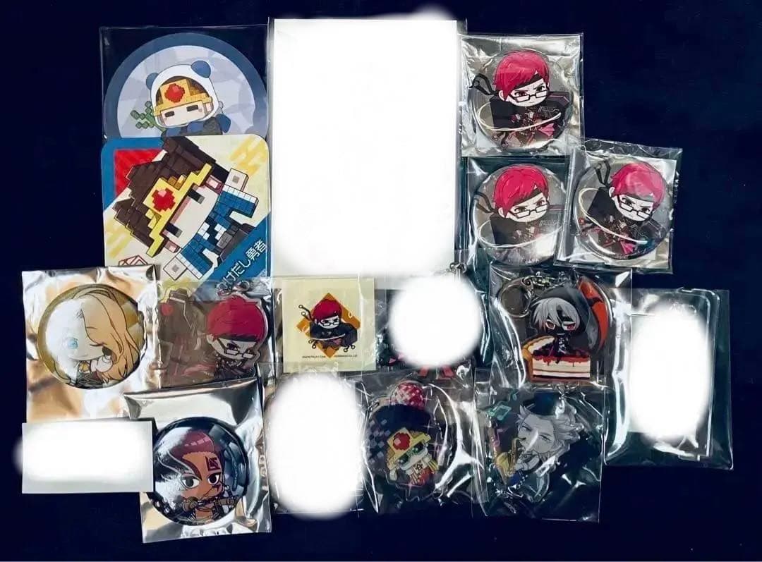 コンパス　グッズ　まとめ売り　(バラ売り可能)