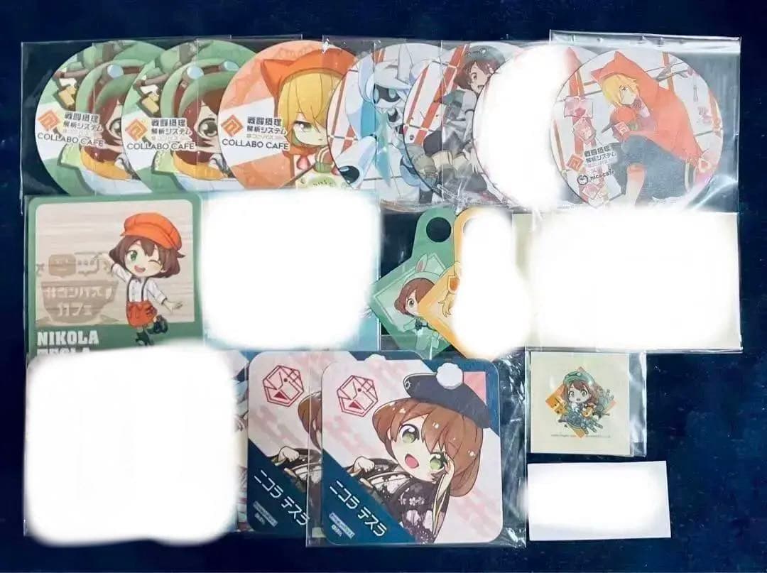 コンパス　グッズ　まとめ売り　(バラ売り可能)