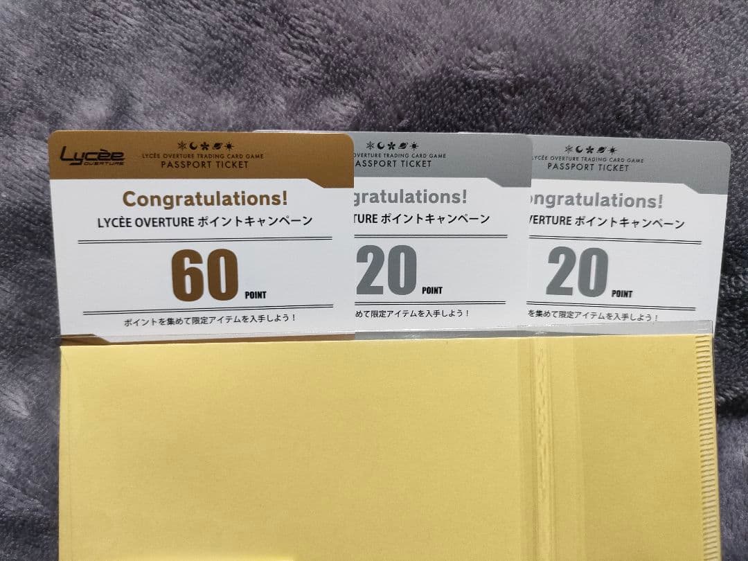 最終値下げ　ミリセント・フリード・レオンハルトSP　スリーブ＆PRカード+α