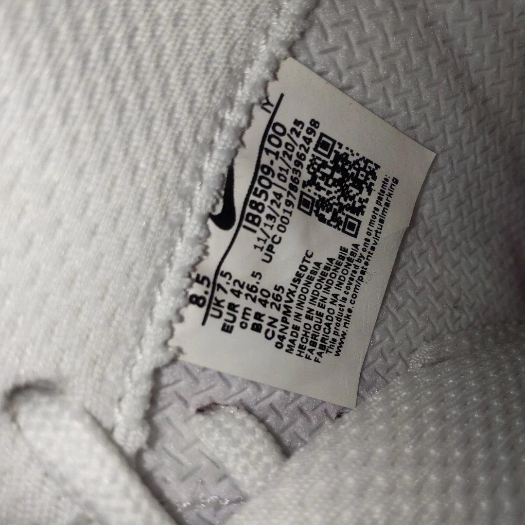 NIKE「GATO(ガト)」フットサルシューズ