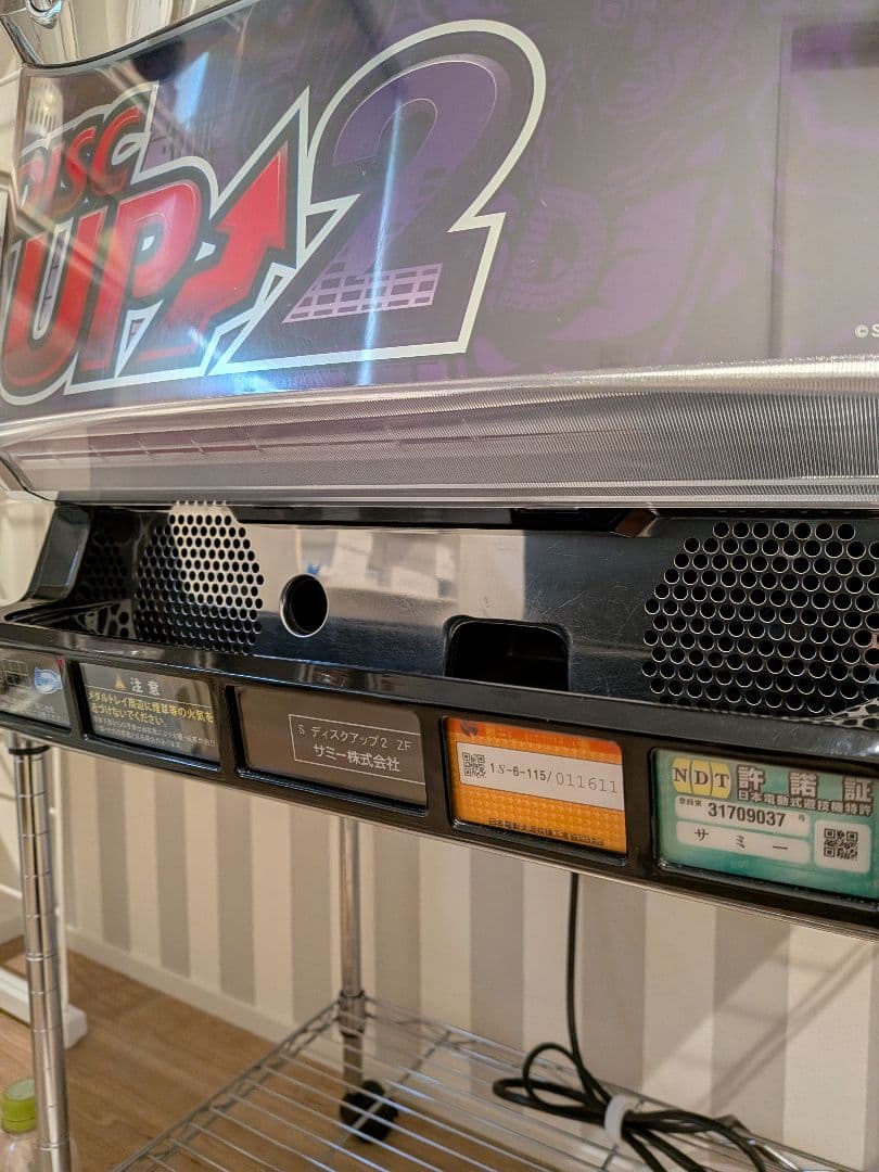 【美品】ディスクアップ 2　【スロット】【パチスロ】【実機】