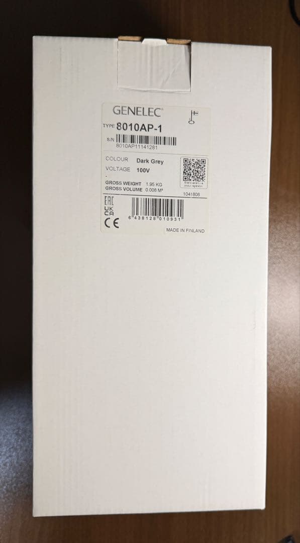 GENELEC 8010AP スタジオモニタースピーカー ベア