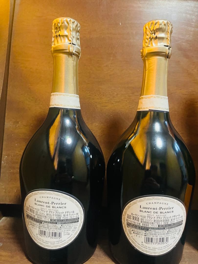 ワイン Laurent-Perrier Veuve Clicquot Taittinge