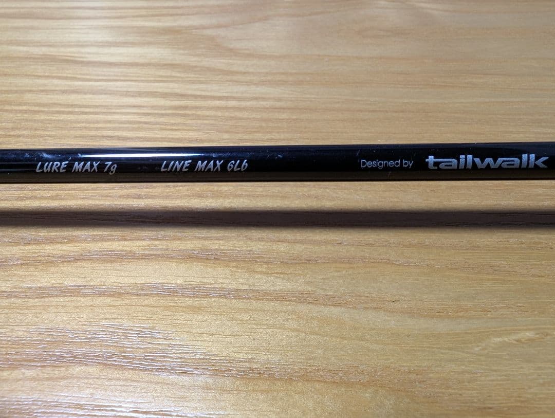 トラウティア　テイルウォーク　ベイトロッド