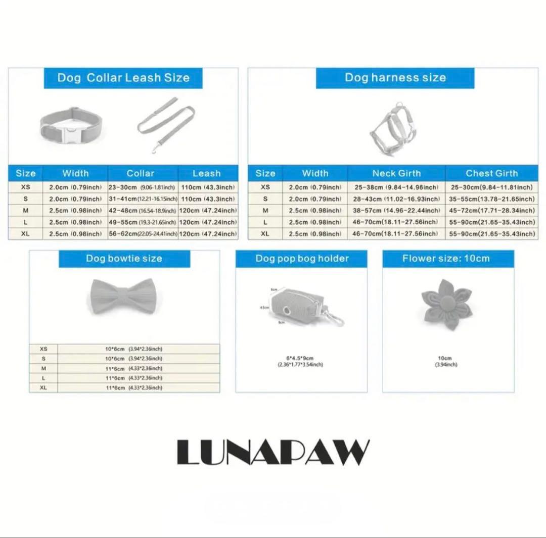 オーダー 名前 首輪 ハーネス リード セット 犬 花 リボン 中型犬 大型犬