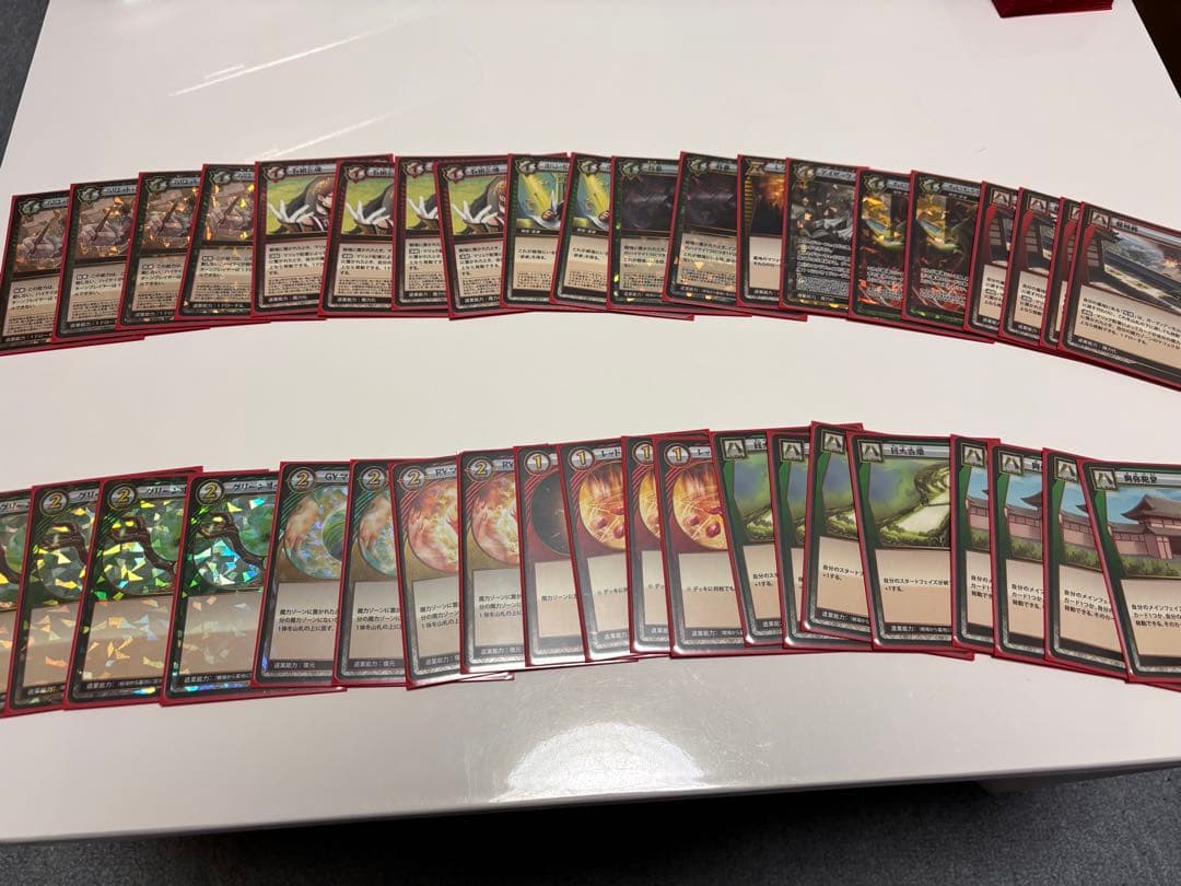 イジンデン まとめ売り 引退品