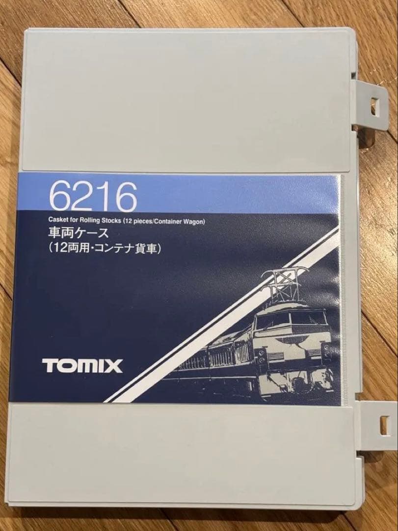 Nゲージ　トミックス　JR貨物コンテナ貨車11両セット