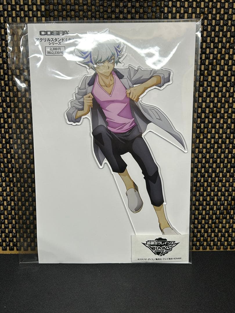 遊戯王　ヴレインズ　Ai アクリルスタンド　デュエルへの闘志Ver. コスパ