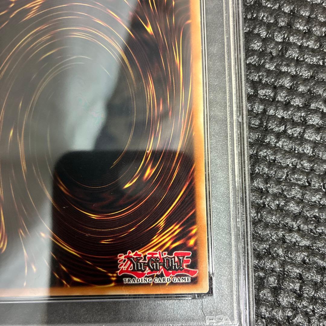 ブラックマジシャン PSA8ウルトラレア アメリカVer