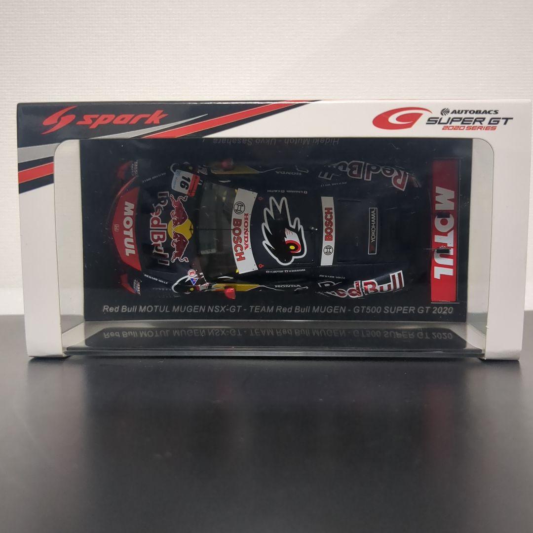 2020年モデル RedBull MOTUL MUGEN NSX レッドブル無限