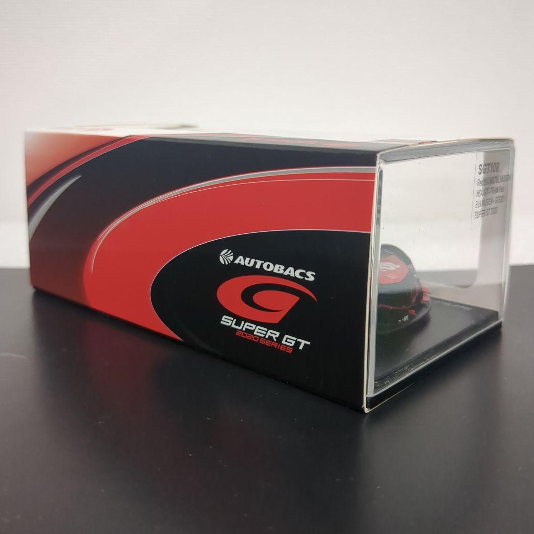 2020年モデル RedBull MOTUL MUGEN NSX レッドブル無限