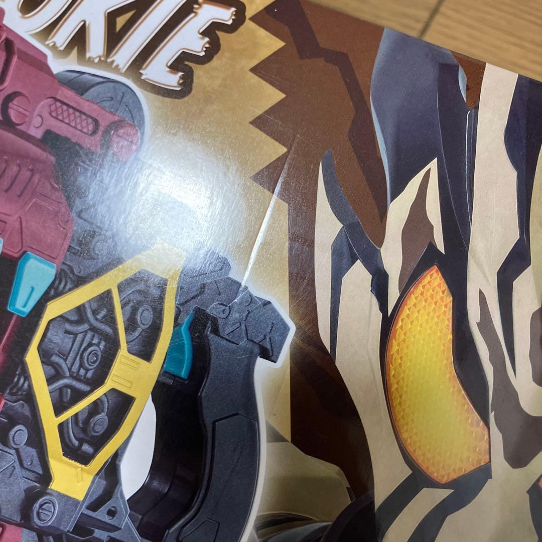 DX ベイクマグナム　仮面ライダー　ガヴ　ベイク　ビターガヴ　ヴァレン　ゴチゾウ