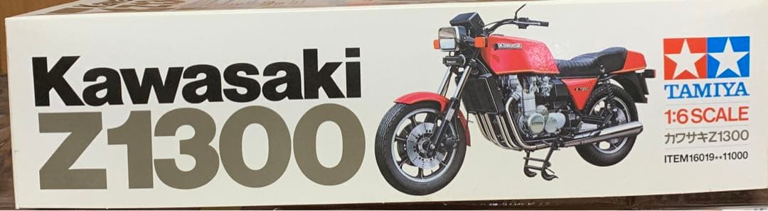 TAMIYA 1/6スケールITEM:16019 Kawasaki Z1300