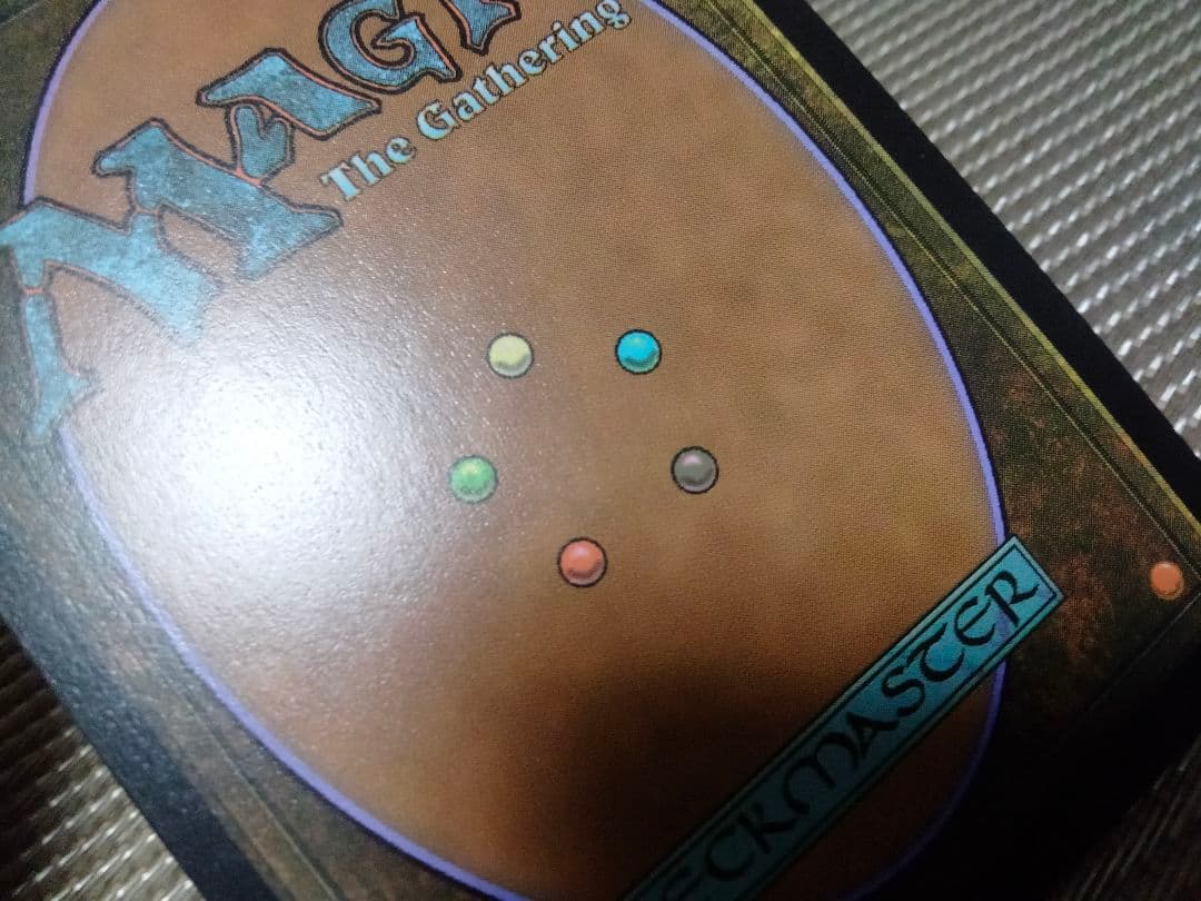 【ご確認用】CLB エッチングfoil 堕落者、アスタリオン 日本語 1枚