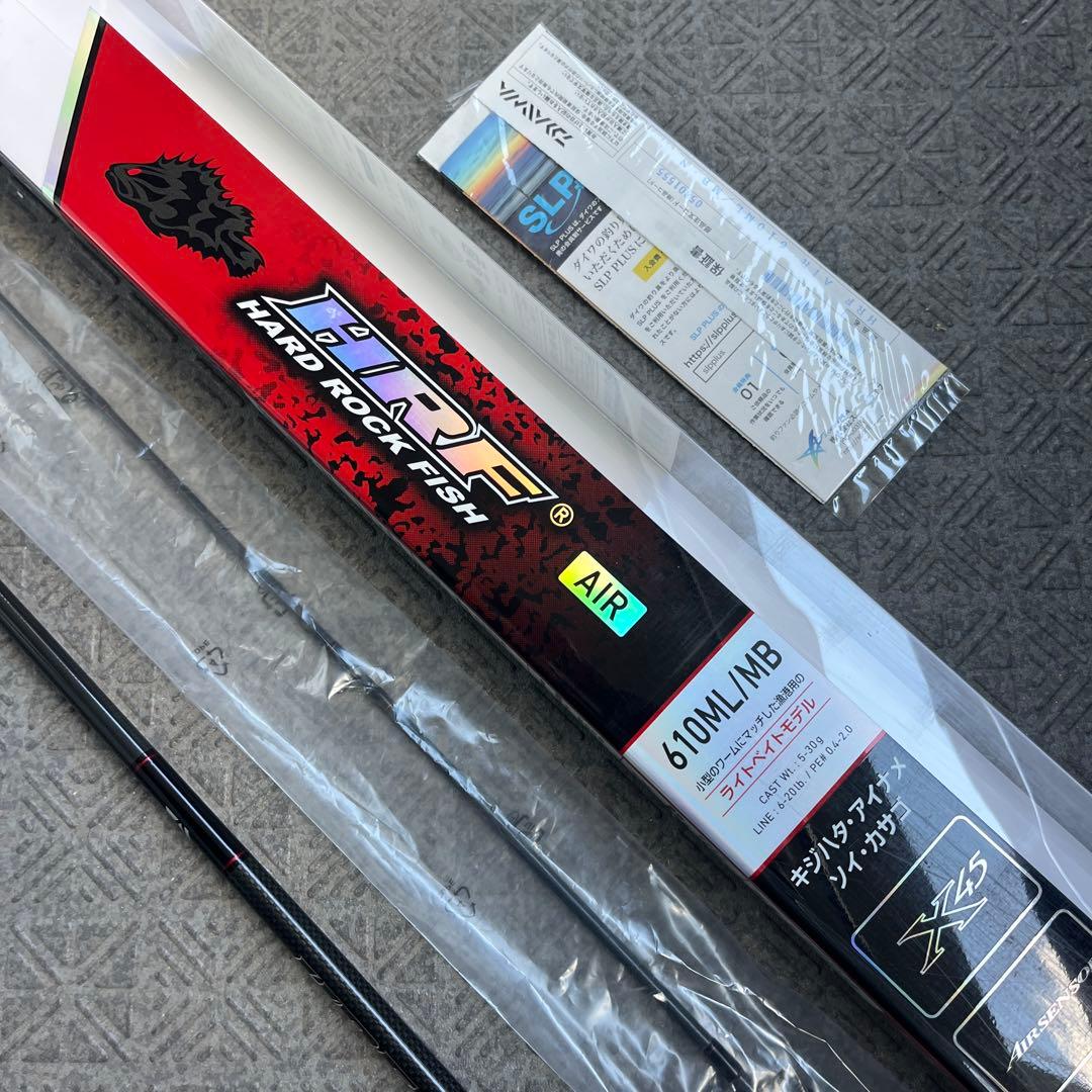 【新品未使用】ダイワ 21 HRF AIR 610ML/MB