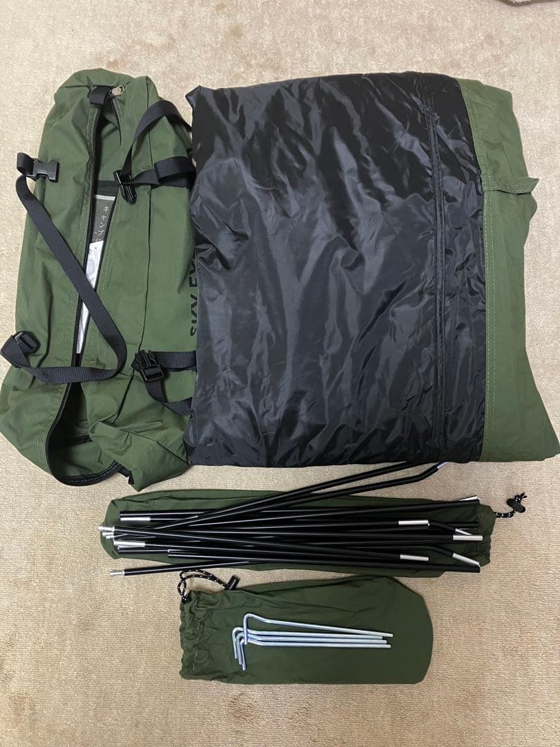 GO Glamping SKY EYE CT テント + 専用フライシート