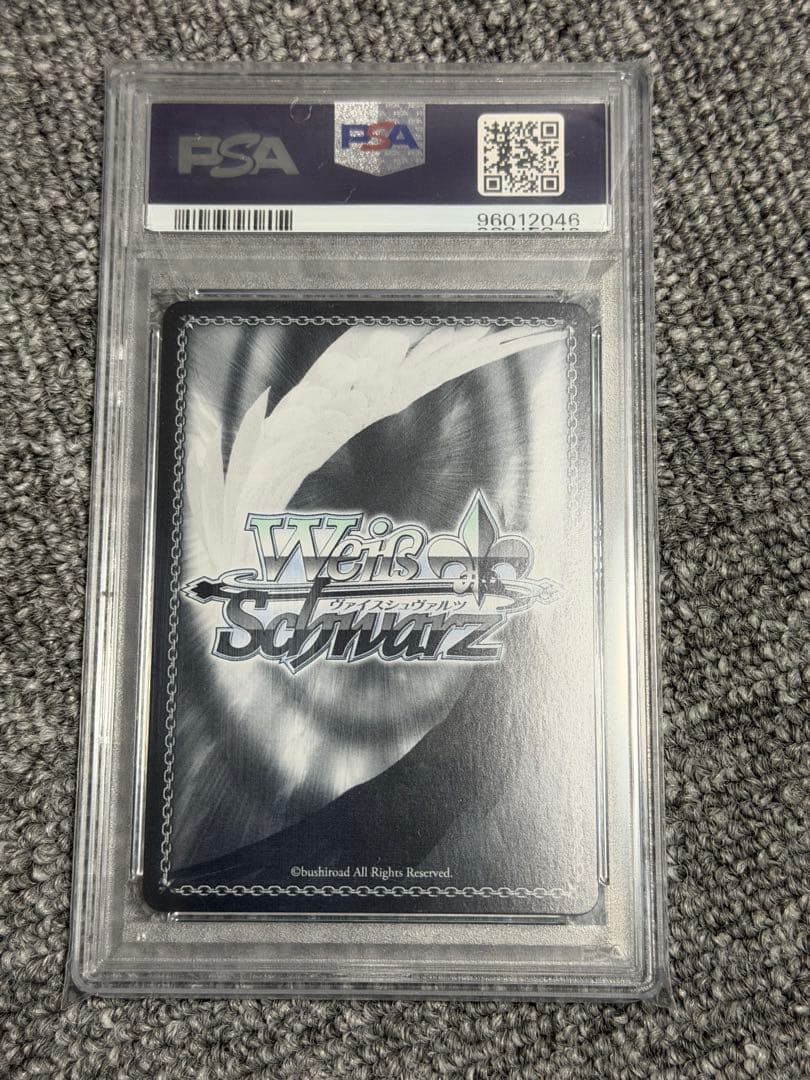 ヴァイスシュヴァルツ 2023 ゴールドサインカード #048