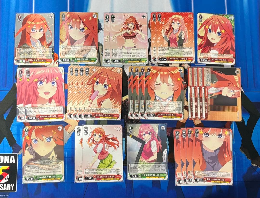 五等分の花嫁 中野五月 8扉 デッキ ヴァイス ヴァイスシュヴァルツ