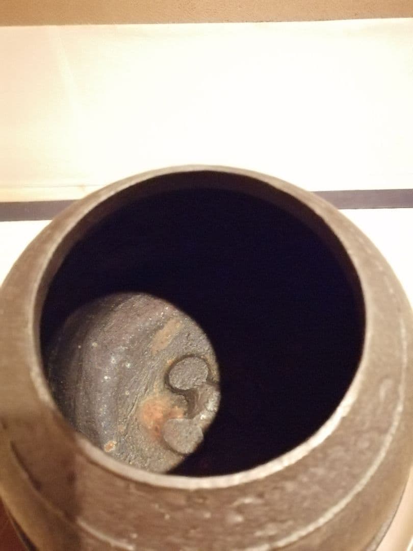 【茶事具】釜師政光、風炉師昇雲造　唐銅朝鮮風炉釜　茶釜　釜401