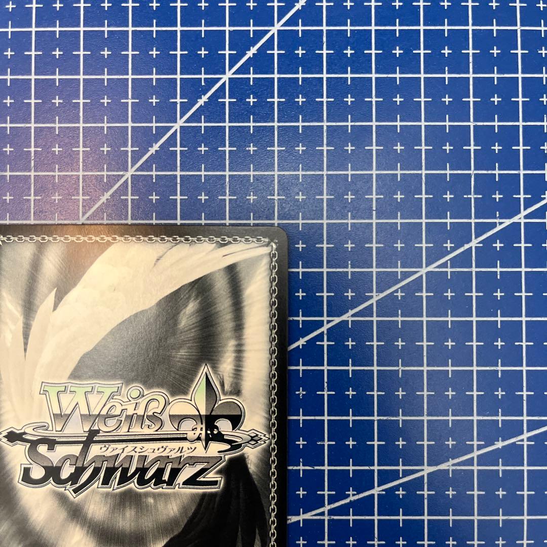 ヴァイスシュヴァルツ　竜破斬　林原めぐみ　SP サイン