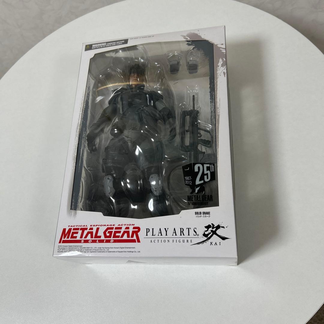 メタルギアソリッド プレイアーツ改 ソリッドスネーク フィギュア