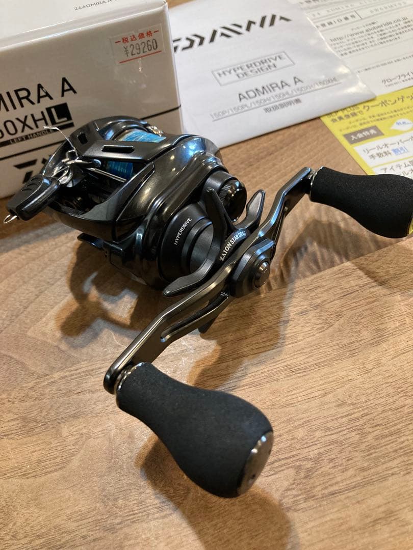 【超美品】 ダイワ 24アドミラ A 150HL PE0.8付