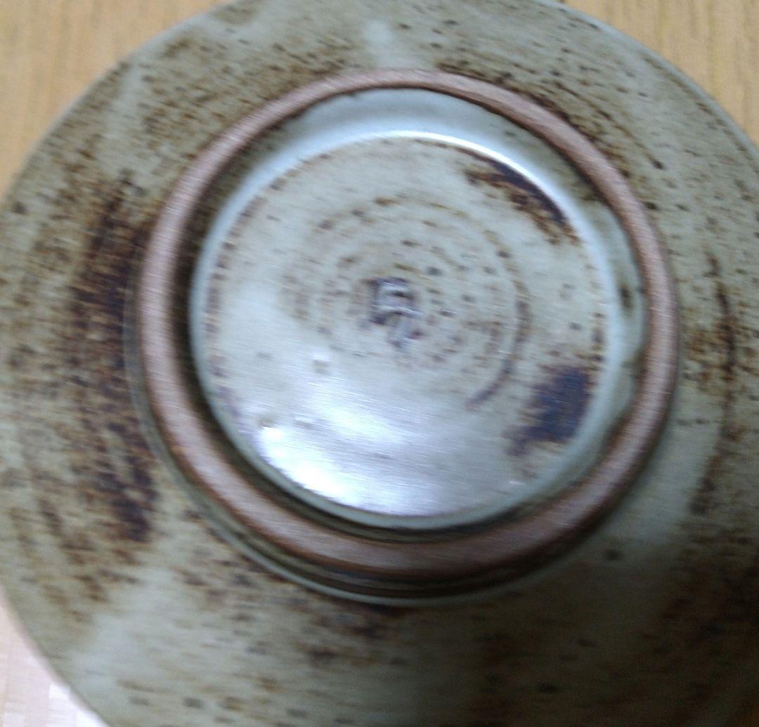 テフテフ島岡達三　組皿