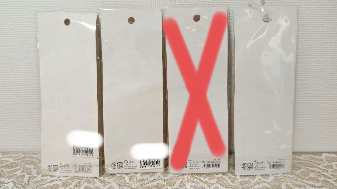 平成レトロ　ジュエルシール　クーリア　当時物