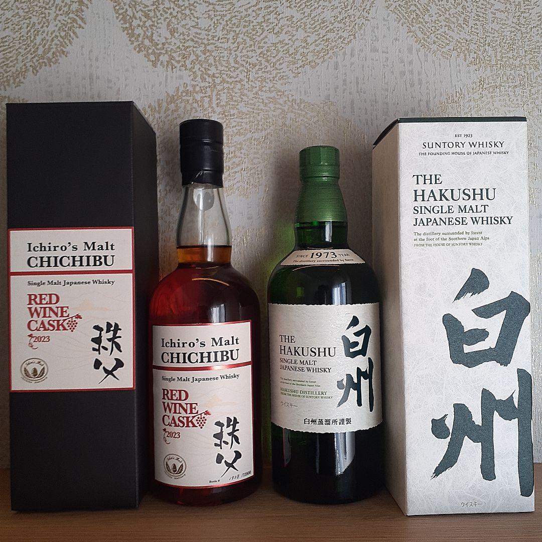 イチローズモルト秩父レッドワインカスク+白州NV ※箱付