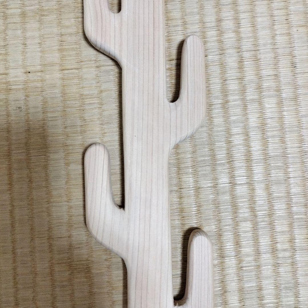 七支刀　石上神宮　国宝　奈良国立博物館