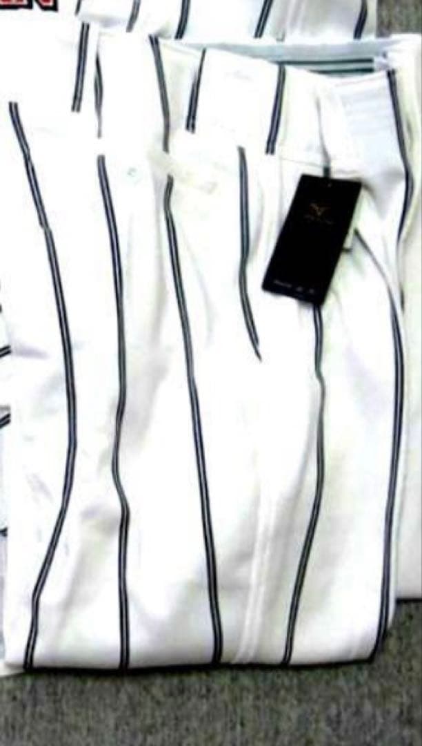 【ミズノプロ新品】ユニフォーム