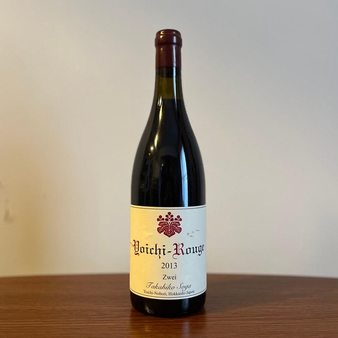 ドメーヌタカヒコ ヨイチ ルージュ ツヴァイ 2013