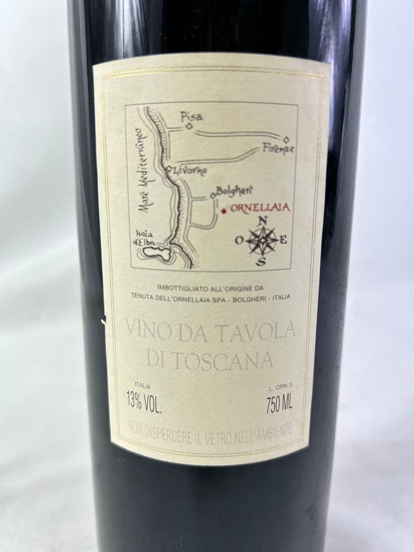 未開栓　オルネッライア 1994 VINO DA TAVOLA 750ml