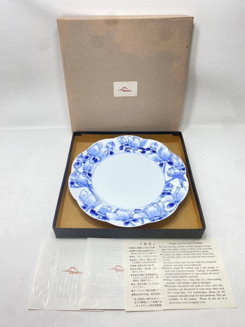 深川製 染付 木蓮 ケーキ皿 直径 約20cm 宮内庁御用達