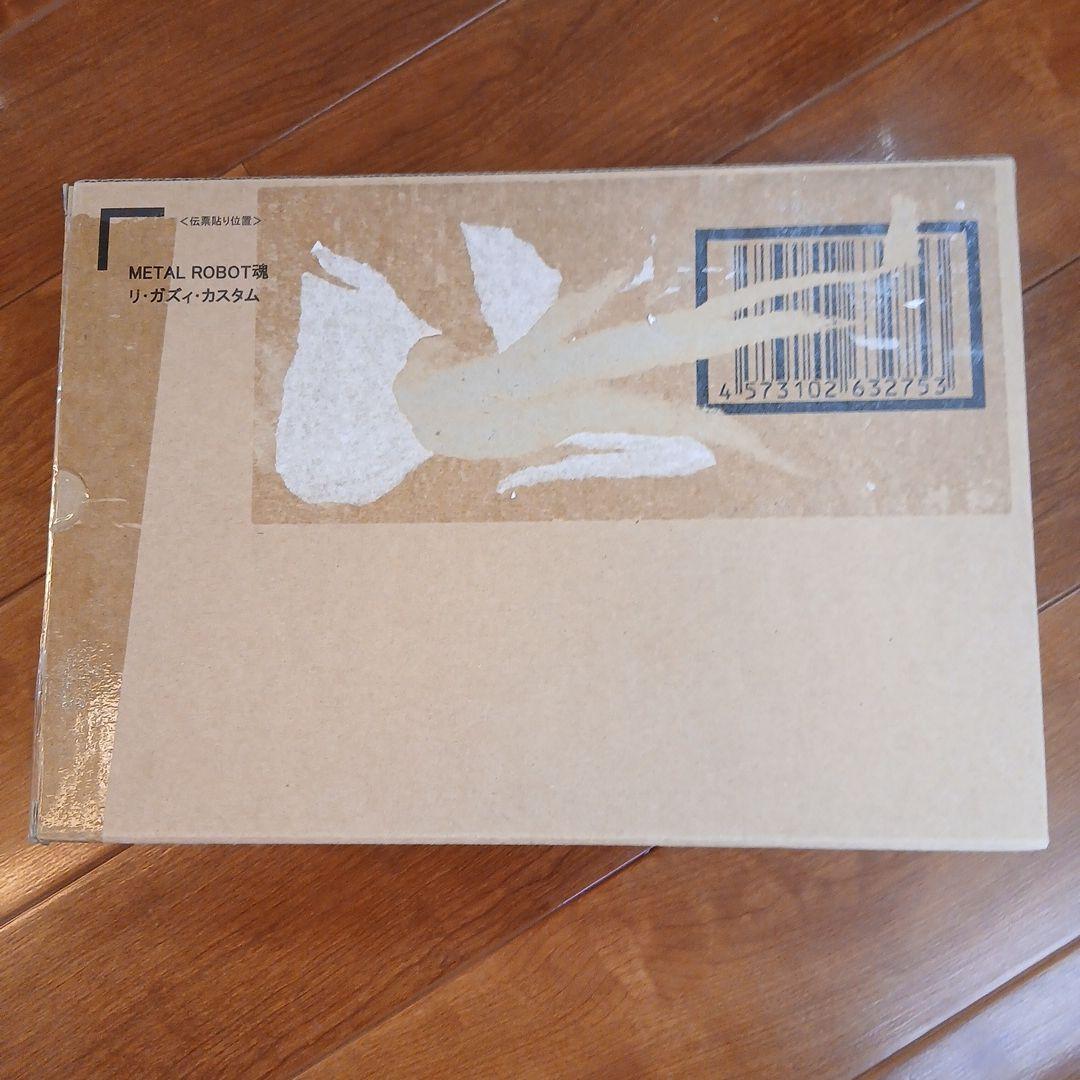 メタルロボット魂リ・ガズィカスタム