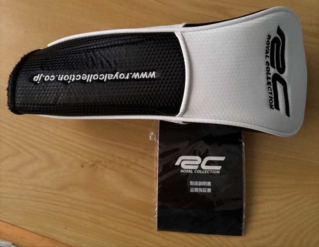 ロイヤルコレクションAM-X 7W 21° RC AT-5 R (値下不可)