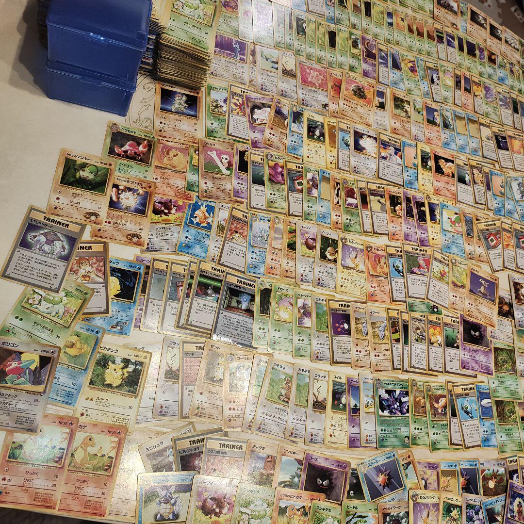ポケモンカード　まとめ売り　旧裏　1200枚以上　コレクション