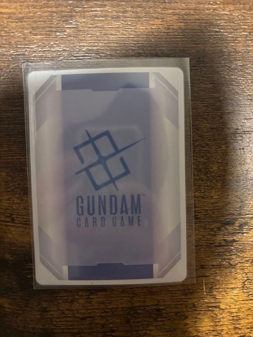 予期せぬ出来事パラレル