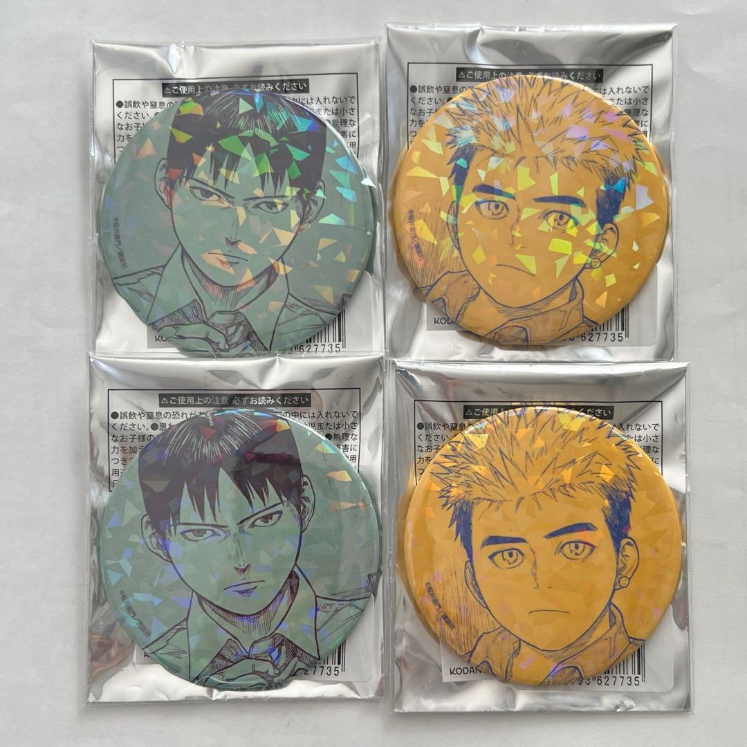 亜人　缶バッジ　永井　海斗