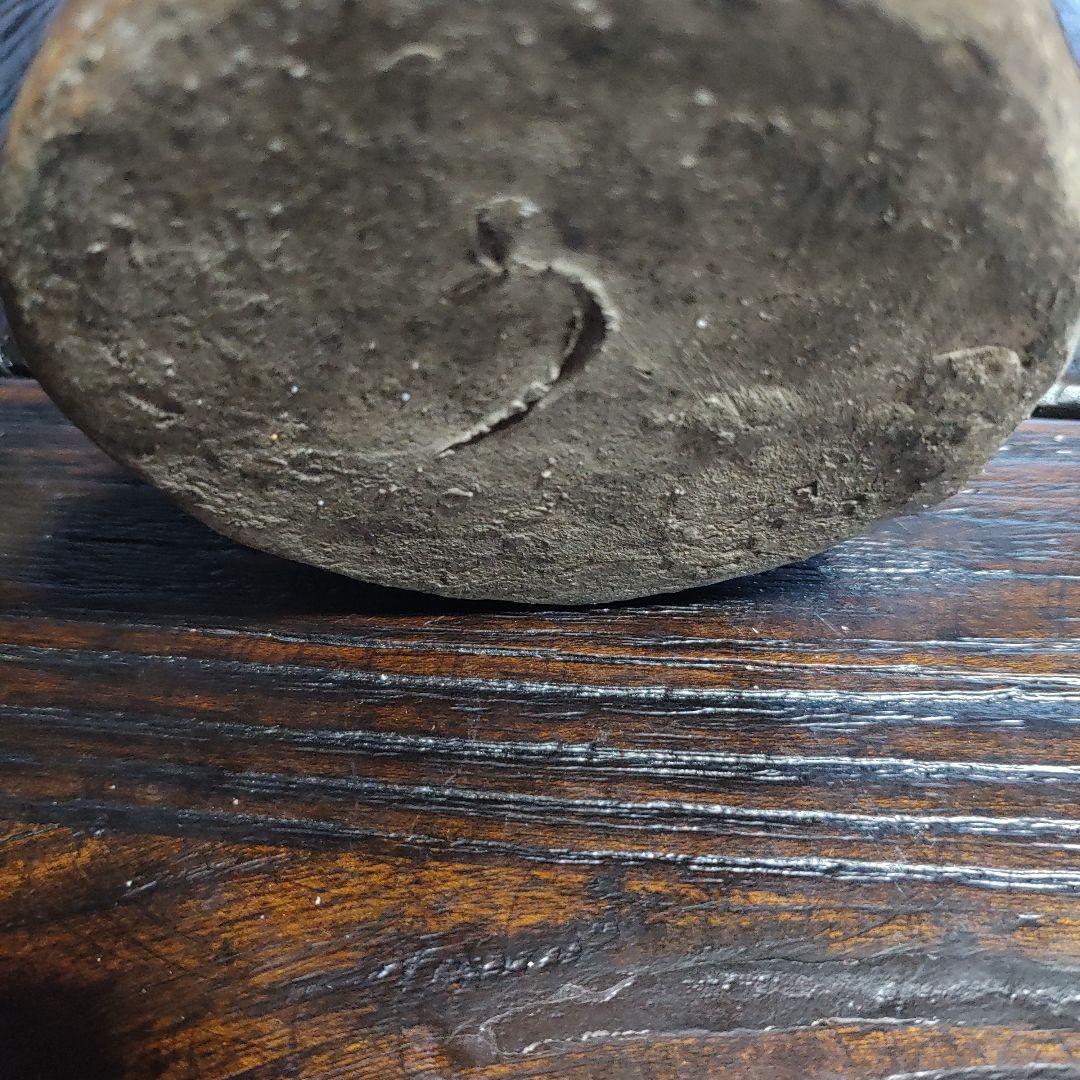 古瀬戸　永仁瓶子　時代不明 名家所蔵品　逸品