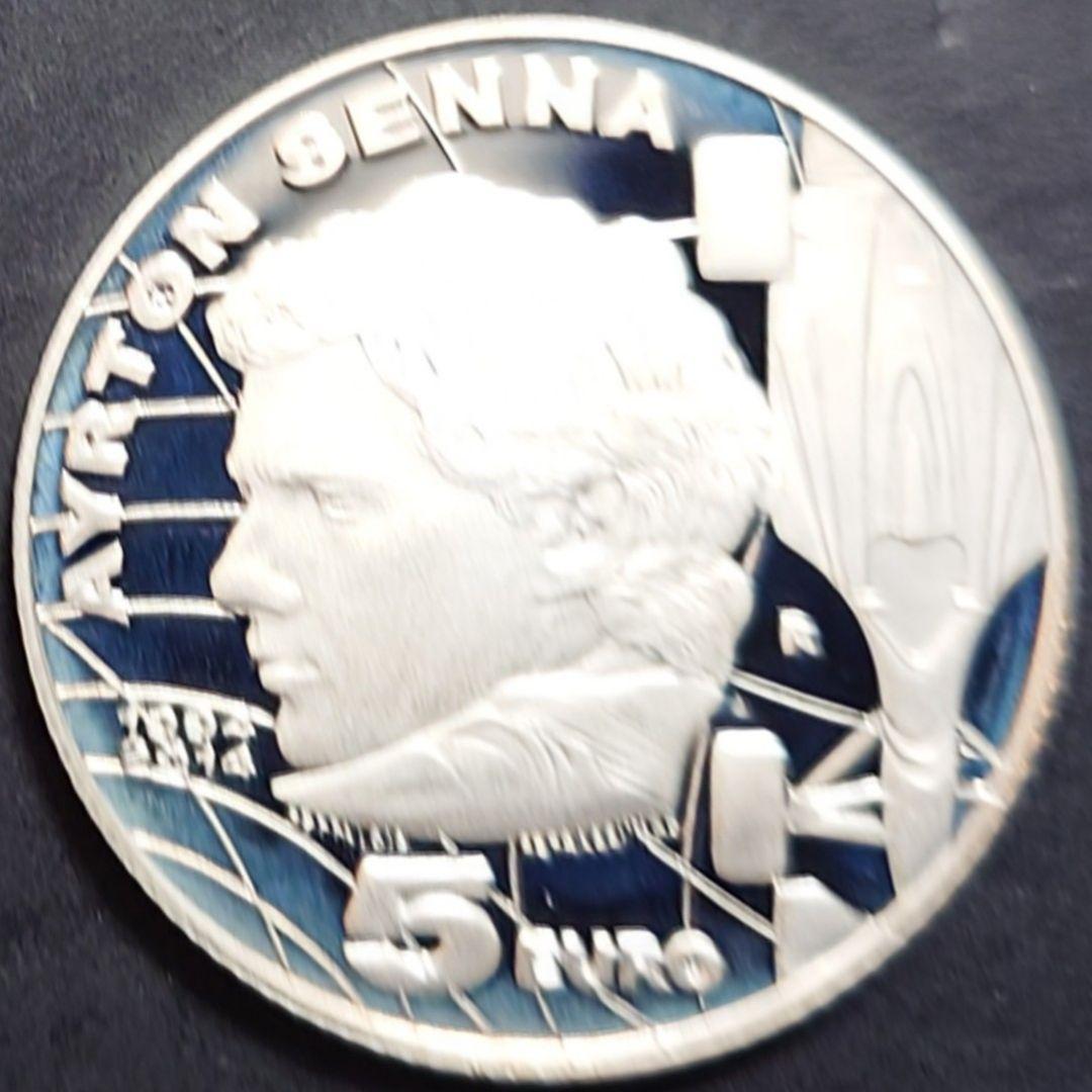 2014年 サンマリノ銀貨 アイルトン・セナ追悼20周記念銀貨 SV925