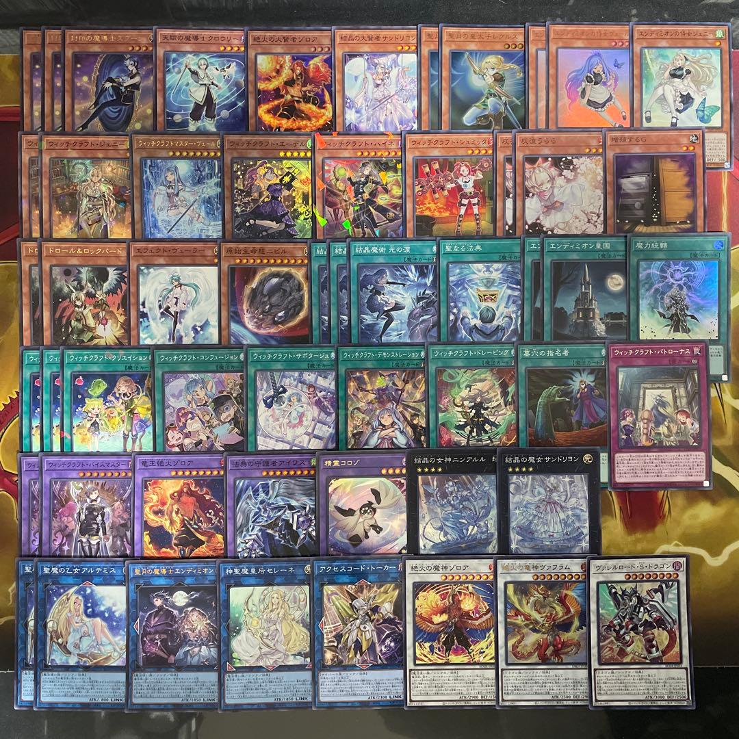 優勝構築 ウィッチクラフトマギストスデッキ スプーン ヴェール コロゾ ゾロア