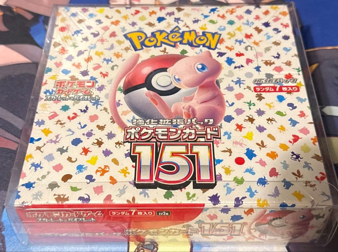 ポケモンカードゲーム　151 シュリンク付き　1BOX ポケセン産