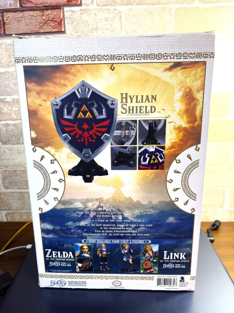 ZELDA ゼルダの伝説 ハイリアの盾(海外製)