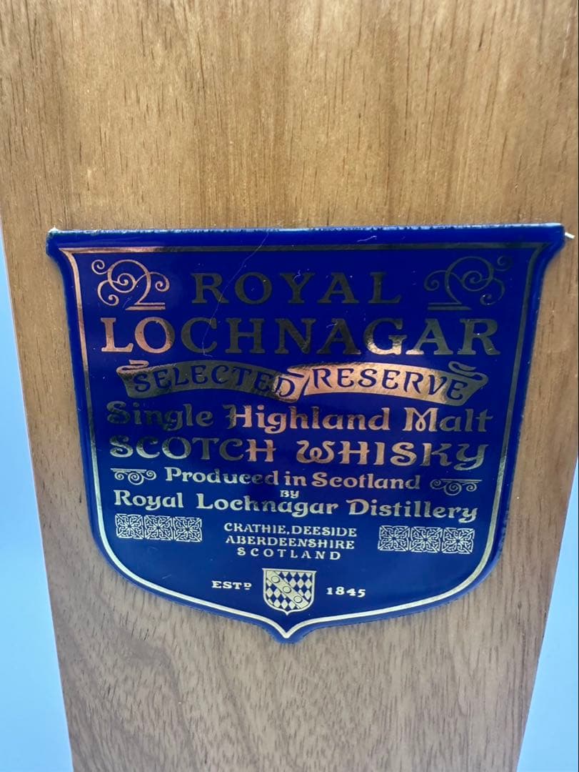 ロイヤルロッホナガーセレクテッドリザーブ 旧ボトル750ml 木箱付き