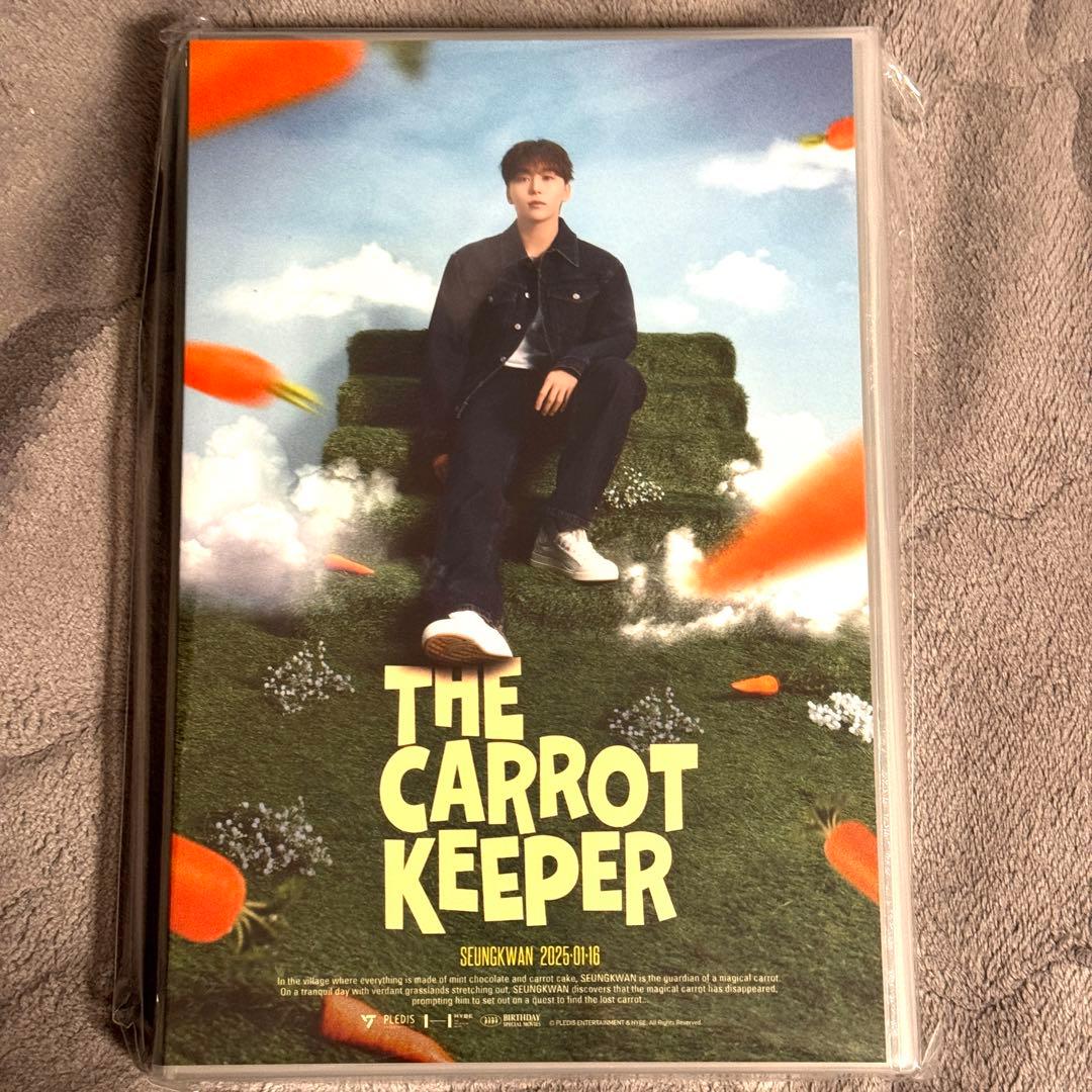 【新品・未開封】SEVENTEEN スングァン バースデー ボックス