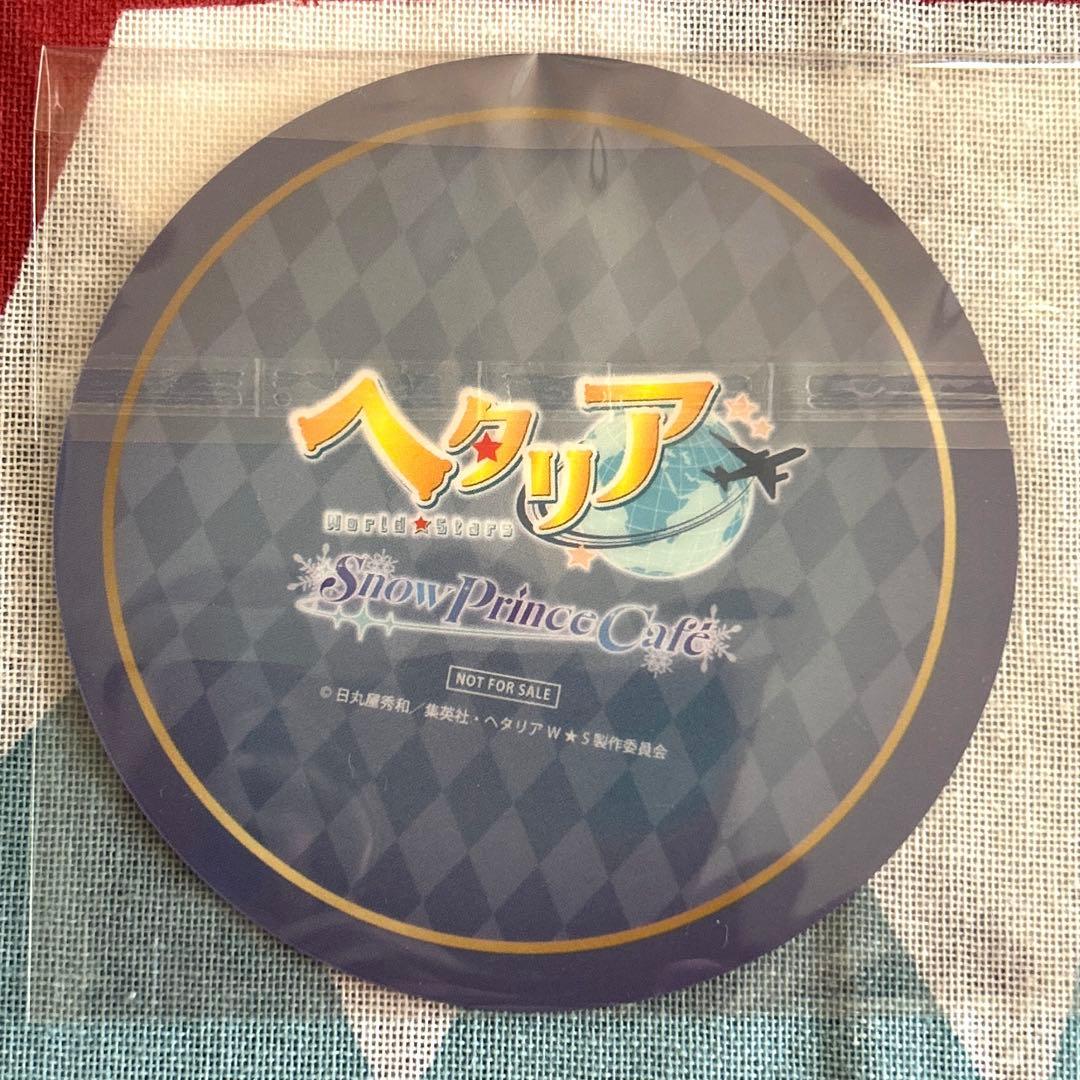 ヘタリアW★S×AMOCAFE  Prince Cafe ロシアセット